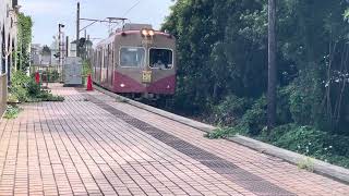 銚子電鉄、外川駅から犬吠駅に入線シーン、2000形（20022502） [upl. by Annahsal]