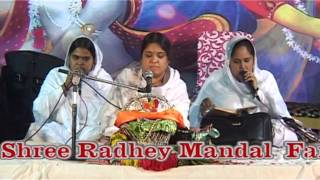 Mere Satguru Ji Mere Te Mehar Karo by Sadhvi Poornima Ji Poonam Didi [upl. by Malloch726]