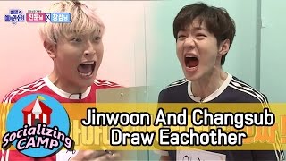 Socializing CAMP Jinwoon And Changsub Draw Eachother 20170505 [upl. by Rhine]