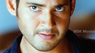 Katakulla Mumbai Song  Businessman 2012 Movie Songs  Mahesh Babu Kajal Aggarwal [upl. by Ivo864]