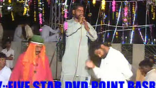 punjabi tappay mahiyeFIVE STAR DINGA KHARIAN GUJRAT MOHD ALI SHAH SHER MAST PRO 2 [upl. by Ydur864]