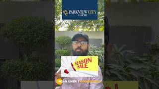 Park View City Lahore Discount Policy parkviewcitylahore parkviewcity parkview lahore vlogs [upl. by Adnerb674]