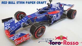 How to make F1 Red Bull STR14 Car from Paper  Scuderia Toro Rosso [upl. by Adnaw618]