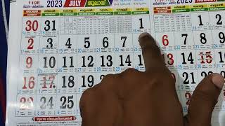 Malayalam Calendar 2023 January to December 2023 [upl. by Fafa570]