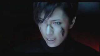 Gackt  Ghost without Terminator [upl. by Carnahan928]