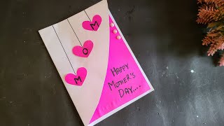 Mothers day card • Happy mothers day card • How to make mothers day card mothers De card [upl. by Picardi]