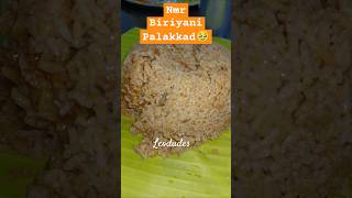 Nmr Biriyani Palakkad youtubeshorts shorts nmrbiriyani food foodie [upl. by Hyacinth]