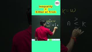 Inequality Either or Trick reasoning inequalityreasoning reasoningtricks radheysirreasoning [upl. by Kerk]