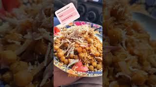 Chicken Murgh Palao or Biryani 🥵🔥😍 streetfood [upl. by Klute]