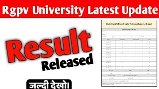 Rgpv 2nd and 4th semester result released  Rgpv result 2024 [upl. by Ardek56]