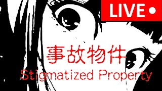 Stigmatized Property LIVE [upl. by Bonner149]