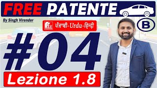 Patente B in Punjabi 20242025 Free  Episode 4 Lecture 18 to 110  Incroci [upl. by Christos]