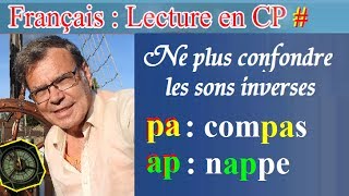 Lecture rapide cp ce1 ce2 en français des sons inverses  pa  ap  42 [upl. by Richart]