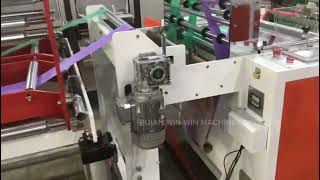 Versatile Bag Making Machine Single or Double Line Operation Watch Now [upl. by Rebmetpes]