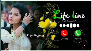 kabhi main kabhi tum  notification sound legendary ringtones  notification ep new  song [upl. by Latrice125]