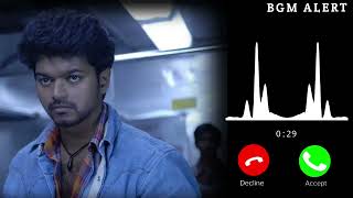 Pokkiri  Pathi pathi Thalapathy mass bgm Ringtone [upl. by Harland359]