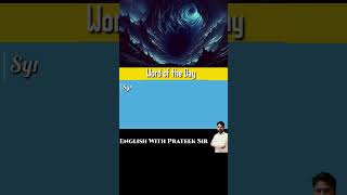 shorts  meaning of abyss with full details in hindi  by prateek sir  learn english new woards [upl. by Mulvihill]