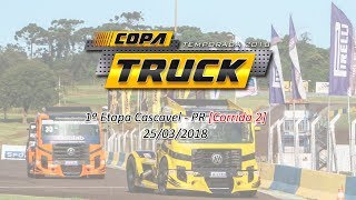 Copa Truck 2018 1ª Etapa CascavelPR Corrida 2 [upl. by Eesyak650]