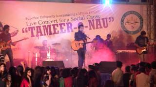 Omer Nadeem Live  Superior University  Ghar Aaja Naiyo Dil Lagda Akhiyan Udeek Diyan [upl. by Conley452]