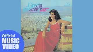 ELENI  Grecja jeszcze raz  Greece once again  Album Official Audio Video 1983 [upl. by Enomyar]