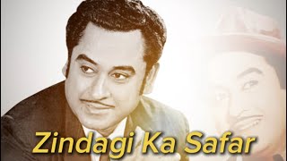 Zindagi Ka Safar  Kishore Kumar  Old Vibes  19s Vibes [upl. by Gladdy]