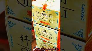 QIAN LI Cream  brightening Cream  Face Problem Face cream review [upl. by Wengert]