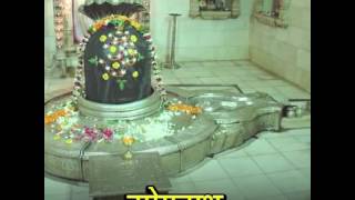 12 jyotirlinga darshan [upl. by Calvin]