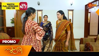 Sundari  Promo  25 January 2024  Surya TV Serial [upl. by Leinahtam]