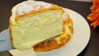 Jamais eu un gâteau aussi délicieux Tout le monde vous demandera la recette gâteau au yaourt [upl. by Aleedis541]