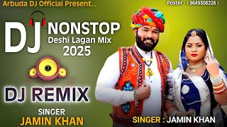 DJ KB Remix  Vivah Lagan Mix 2025  DJ Nonstop  Jamin Khan Gujarati Song 2024  Vivah DJ Song 2025 [upl. by Falkner]