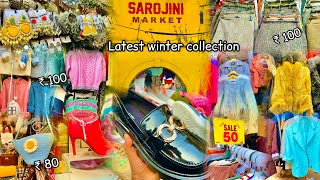 Sarojini nagar market Delhi  latest 2024 winter collection with shop nubmersarojininagarmarket [upl. by Asiil432]