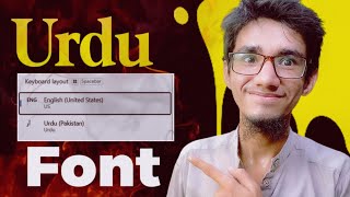 Easily Add Urdu to Windows 11 [upl. by Molloy]