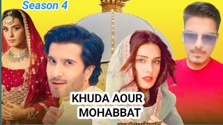 khuda Aour Mohabbat  Episode 1 khuda Aour Mohabbat ♥️ Serial [upl. by Lamrert919]