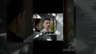 Ghair Episode 24 Promo only on ARY DIGITAL drama pakistanidrama [upl. by Mcbride]