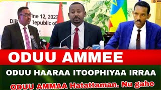 ODUU AMMEE ODUU Afaan Oromoo Oduu Hatattaman Amma Nu Gahe Ethiopian news today news 2024 [upl. by Anelahs379]