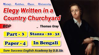 Elegy Written In A Country Churchyard by Thomas Gray in Bengali Part3 [upl. by Mandal410]