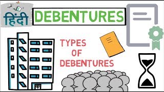 What are Debentures Difference between Shares and Debentures  Hindi [upl. by Elletsirhc690]