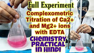 Titration in Hindi Complexometric Titration of Calcium and Magnesium with EDTA Chemistry Practical [upl. by Trace114]