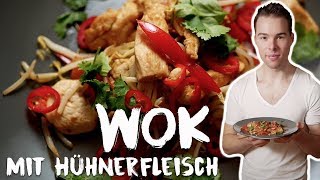 Wok Gemüse mit Hühnerfleisch  Rezept [upl. by Lamori]