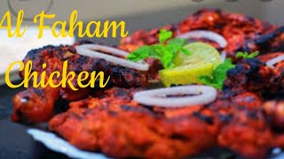 AL FAHAM  ഓവനും ഗ്രില്ലും ഇല്ലാതെ അല്‍ഫഹം ചിക്കന്‍  Al faham chicken without grill and oven [upl. by Bjorn]