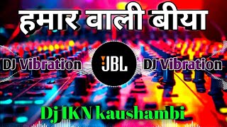 jawan arti utare golu gold jbl dj gana song new dj song 2024 bhojpuri remix jbl hard bass [upl. by Carey530]