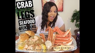 Crab Legs Seafood MUKBANG Garlic shrimp Garlic noodles eating show [upl. by Adnuhsor]