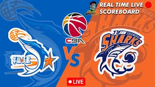 🔴CBA LIVE FUJIAN STURGEONS VS SHANGHAI SHARKS CHINESE BASKETBALL ASSOCIATION 03302024 [upl. by Fesuy]