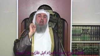 خطبة لشرح حديث البراء ابن عازب عن الموت للشيخ حسن ابراهيم hassan ibrahim [upl. by Eelano173]