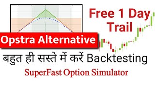 Best Opstra Alternative in cheap price  Backtest Trading Strategies with one Click Stockmock [upl. by Damita]