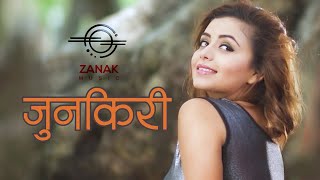 Junkiri  Deuda Flavored Song  Zanak Tamrakar  Mahesh Tamrakar  FtSanam  Neeta [upl. by Wobniar]