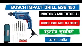 Bosch Impact Drill GSB 450  Unboxing and Tutorial  Best Heavy Duty Impact Drill by Aps Fasteners [upl. by Inaleon892]