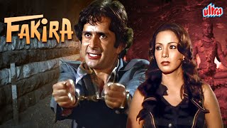 FAKIRA Hindi Full Movie 1976  Shashi Kapoor Shabana Azmi Madan Puri Danny  Old Classic Film [upl. by Narruc]