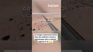 Le plus grand projet ferroviaire de lhistoire de lAlgérie  950 km au cœur du désert الجزائر [upl. by Sharla439]