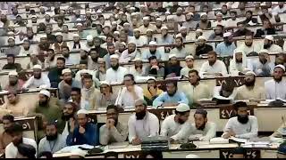 Darul hadees jamia Darul uloom Karachi 2022 mufti taqi usmani [upl. by Leihcar987]